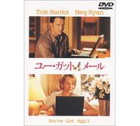 You Ve Got Mail [98e/Vista/Dd [Alemania] [DVD]