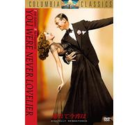 You Were Never Lovelier [DVD de Audio]