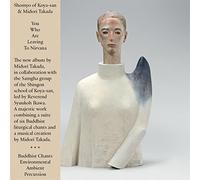 You Who Are Leaving To Nirvana