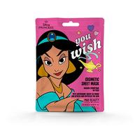 You Wish Disney Princess