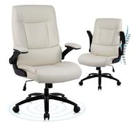 Youhauchair Silla Escritorio, Silla Oficina de 200 kg para Personas Pesadas, Silla Ergonomica Escritorio con Reposabrazos Abatibles, Sillas Escritorio de Cuero PU, Respaldo Alto, Beige