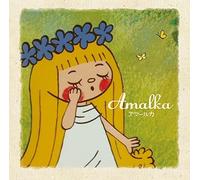 YOUMOU TO OHANA/SHIHO NAMBA ETC. - Yume Miru Mori No Amalka/Ao No