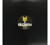 Young Buck - Let Me in [Vinilo]
