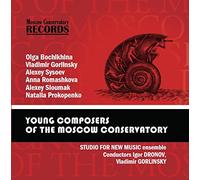 Young Composers Of The Moscow Conservatory