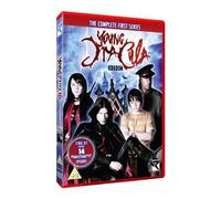 Young Dracula (Complete Series 1) - 2-DVD Set ( Young Dracula - Complete First Series ) ( Young Dracula - Complete Series One ) [ NON-USA FORMAT, PAL, Reg.2 Import - United Kingdom ] by Gerran Howell