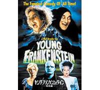 Young Frankenstein [74/E/S: E, J [Alemania] [DVD]