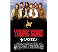 Young Guns [88/E/Dd5. 1/S: J] [Alemania] [DVD]