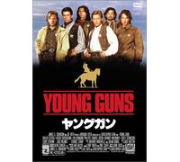 Young Guns [88e/Dd/Vista] [Alemania] [DVD]