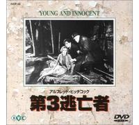 Young & Innocent [Alemania] [DVD]