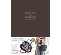 YOUNG & OLSEN The DRYGOODS STORE BOOK SPECIAL EDITION