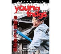 Young Thugs - Nostalgia [Reino Unido] [DVD]