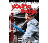 Young Thugs: Nostalgia [Reino Unido] [DVD]