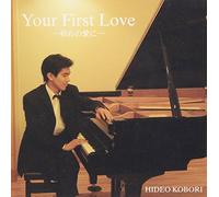 Your First Love-Hajime No Ai