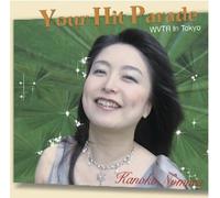 -Your Hit Parade-Wvtr in Toky