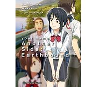 your name. another side (Manga: Biblioteca Makoto Shinkai)