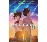 your name. (integral) (Manga: Biblioteca Makoto Shinkai)