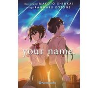 your name. (integral) (Manga: Biblioteca Makoto Shinkai)