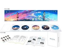 Your Name (Kimi No Na Ha) [USA] [Blu-ray]