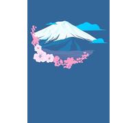 your next japan trip; simple blank lined notebook; 100 pages for notes, ideas, thoughts, sketches, goals; diary, journal, writer, planner, sketch book; gift idea for friends and family