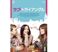 Your Sister's Sister [DVD de Audio]