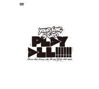 Your Song Is Good - Play All! Live, Accident, Histor [Alemania] [DVD]