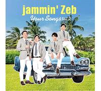 Your Songs Vol.2