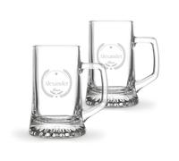 your surprise Jarra de Cerveza Personalizada - Jarra de Cerveza con Nombre Grabado: Personalizable con Texto, Diseños y Diferentes Tipos de Letras (2)