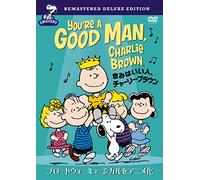 You're a Good Man [DVD de Audio]