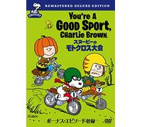 You're a Good Sport [DVD de Audio]