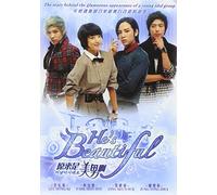 You're Beautiful/ He's Beautiful Korean Drama (4 DVD Digipak Complete Set) with English Subtitle (NTSC All Region)