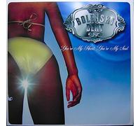 You're my heart, you're my soul (Yanou Remix, 2003, Bohlen) / Vinyl Maxi Single [Vinyl 12'']