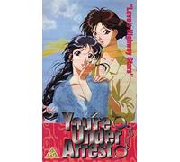 You're Under Arrest 3 [Reino Unido] [VHS]