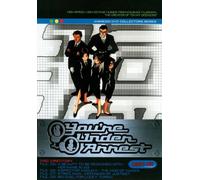 You're Under Arrest TV 2 [Reino Unido] [DVD]