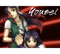 Yousei (PC) Steam Key - GLOBAL