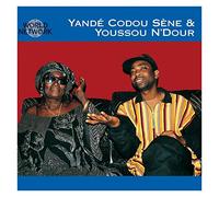 Youssou N'Dour & Yandé Codou Sene - Gainde: Voices from the Heart of Africa