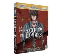 Youth Literature Film 3 : Le pauvre coeur des hommes [Francia] [DVD]