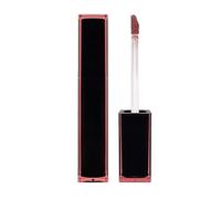 Youthful Charm Lipstick and Lip Gloss - Conveniently Portable Shades for School, Commuting, Dates, Travel, and Shopping(1 Roasted Milk Pudding)