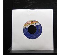 You've Got My Soul On Fire / Love (The Lonely People's Prayer)