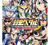 Yowamushi Pedal Grande Road 1