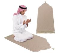 Yoyakie 23.6x43 Pulgadas Mat de oración Suave musulmán Turco Velvet Grueso islámico para la Alfombra de oración de Camello de Salah Diario