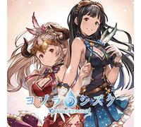 Yozora No Shizuku – Granblue Fa – Banda sonora original – Sony Music