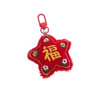 YPBEW Abalorio que simboliza la riqueza y la felicidad para el Año Nuevo chino, decoración festiva, accesorio de coche, llavero de festival, D, Talla única