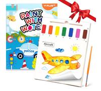 YPLUS Pintura con Libros de Agua para Niños Pequeños，Papel de Acuarela para Edades de 1 a 4 años，Regalo de Arte Artesanal con Pincel e Ilustraciones de Tráfico Incluidas