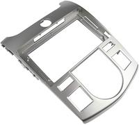 YPZJXQXQ Marco de Radio para Tablero de Coche para Kia Forte 2009 9 Inch,Compatibilidad Universal para reemplazo de Radio, Estructura Reforzada para Uso Estable,B