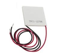 YQNISCU 1/2/5 Piezas TEC1-12706 12706 12705 Enfriador termoeléctrico Peltier 40 * 40 MM 12 V de refrigeración semiconductor (5 Piezas)(2 PCS)