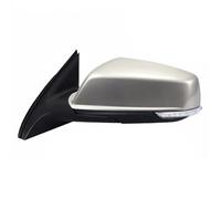 YQXMYGS Compatible con Chevrolet Malibu 2010-2018, conjunto de espejo retrovisor for automóvil, accesorios, espejo calefactable plegable eléctrico automático con luz.(Gold 7 Wire Left)