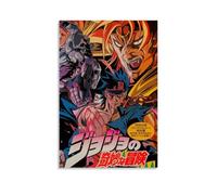 YRAEYWAER JoJo's Bizarre Adventure Póster (8) pósteres estéticos, decoración moderna para dormitorio, sala de estar, decoración de pared, 40 x 60 cm, estilo sin marco