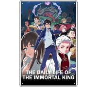 YRENBIYYONZ Cartel de metal con texto en inglés "The Daily Life of the Immortal King" (2020) de 8 x 12 pulgadas, decoración de pared retro vintage