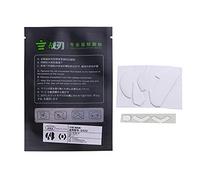 YROHGKPN Almohadillas para patines de ratón, 1 unidad, blanco redondeado, bordes curvos, pegatinas de pie de repuesto para patines de ratón G402