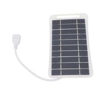YROHGKPN Cargador USB solar pequeño portátil de 5 W 5 V, accesorio práctico para necesidades en la naturaleza, uso diario ocasional, teléfono rápido al aire libre